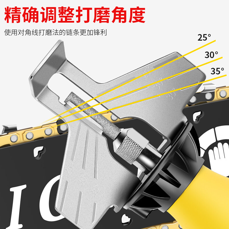 极速磨链机22h0V汽油锯电锯链条多功能磨链器电动锉刀电磨头配件