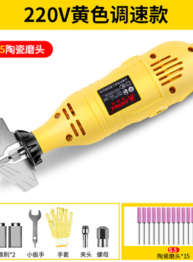 新品新品新品磨链机e220Vw汽油锯电锯链条多功能磨Q链器电动锉刀