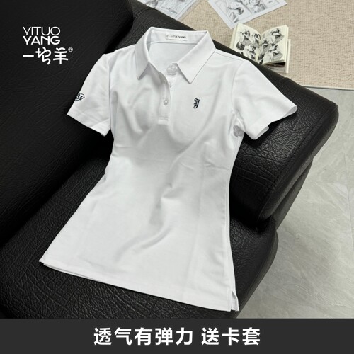 一坨羊原创收腰polo衫T恤夏季学院风校供感百搭基础运动款jk短袖