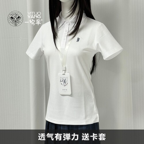 一坨羊原创JK制服收腰POLO衫短袖衬衫女日系校供感基础款t恤夏季