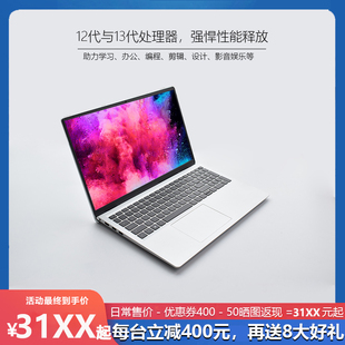 戴尔 12代i5办公i7学生独显网课便携轻薄笔记本电脑 DELL灵越3520