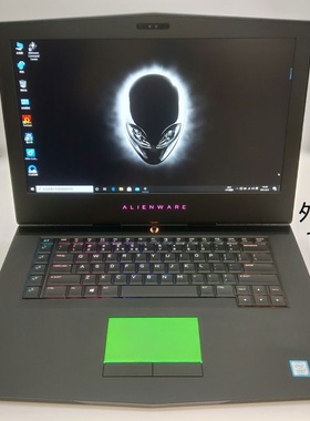 alienware 笔记本 x16 外星人游戏本电脑15 R2 R3 R4电竞设计画图
