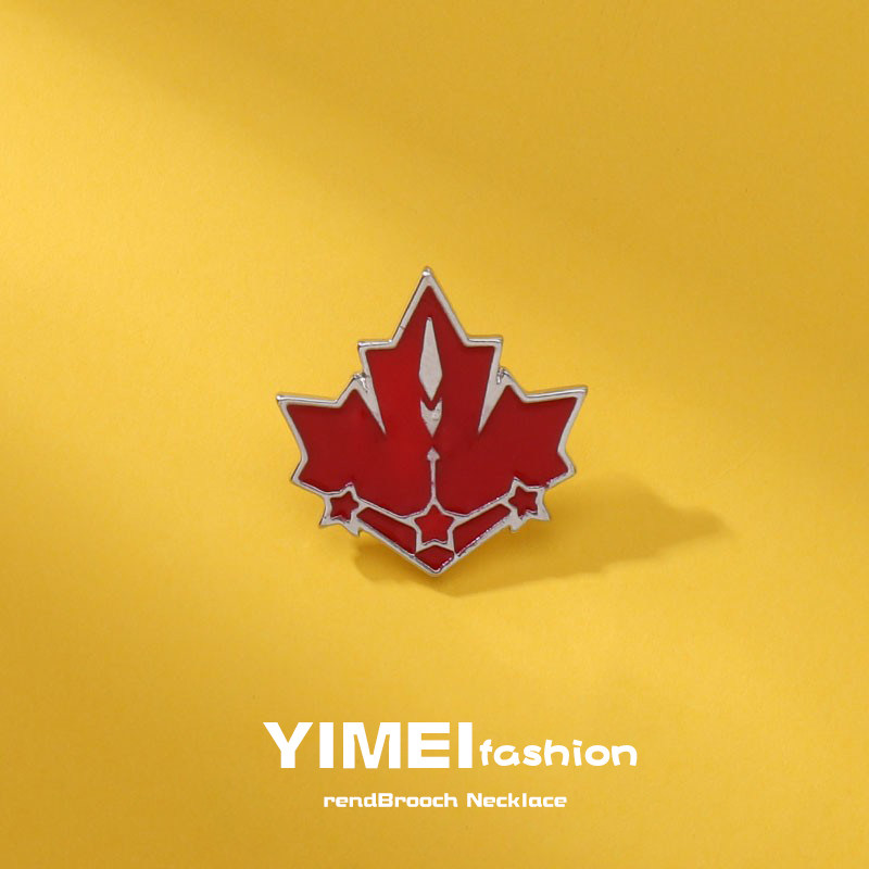 全职高手嘉世战队金属徽章兴欣胸针微草霸图轮回创意包包配饰挂件