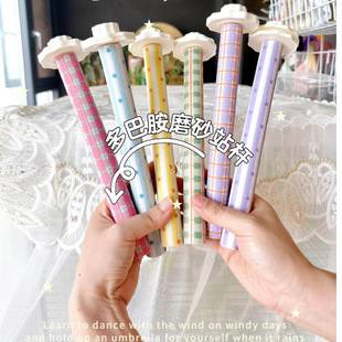 鹦鹉站架小鸟磨砂站杆多巴胺磨爪磨嘴棒鸟站台玄凤牡丹鸟笼玩具