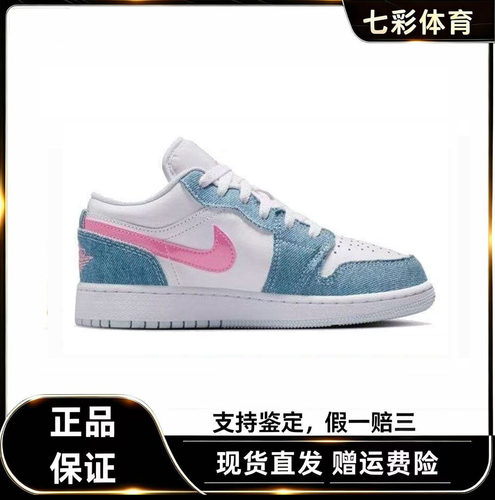 耐克学生校园低帮时尚休闲板鞋