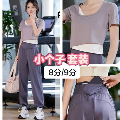 大码运动套装女夏季新款宽松速干短袖户外晨跑瑜伽服女士登山套装