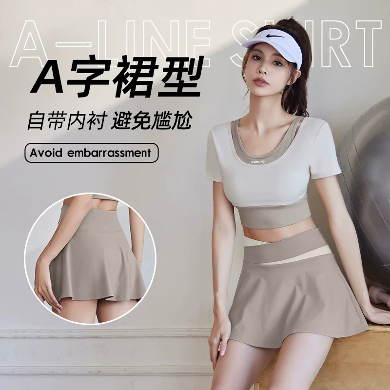 瑜伽服套装女拼色假两件短袖速干透气运动提臀高腰紧身裤子防走光