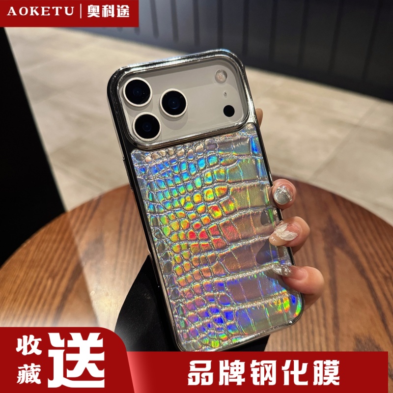 奢华鳄鱼纹适用iPhone17promax手机壳新款17AIR苹果高级感16电镀皮质16PM炫彩皮纹15男女15plus防摔14蜥蜴纹