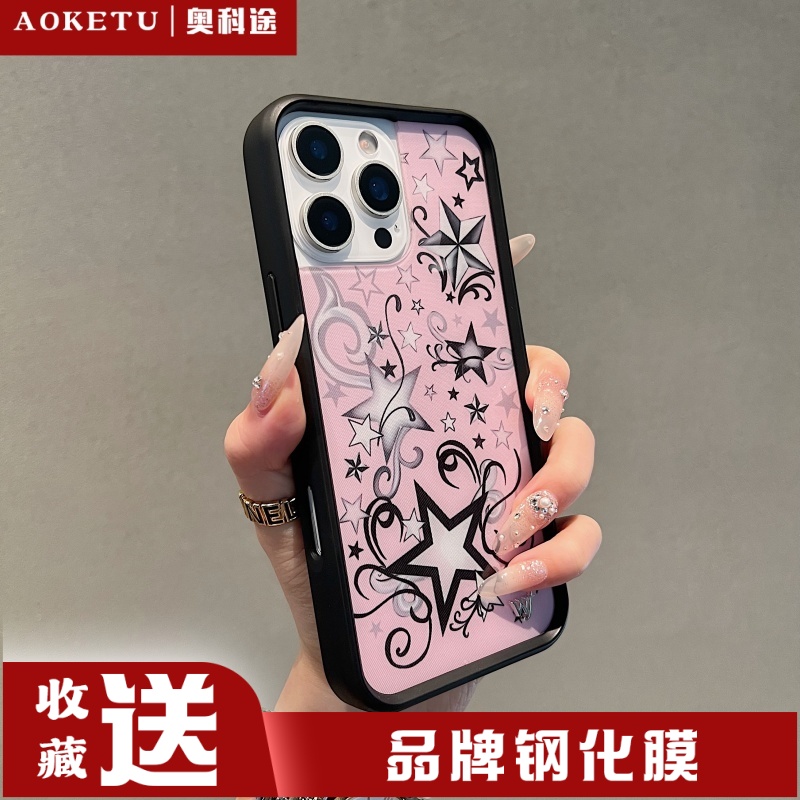 Wildf联名绚丽星辰适用iPhone16/15/14/13/ProMax苹果17pro手机壳WF时尚Star Tattoo欧美ins个性16防摔保护套