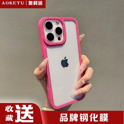 糖果色闪钻边框适用苹果16promax手机壳iPhone15防摔14Pro简约12保护壳13镶钻15Pro时尚11闪钻轻奢送钢化膜
