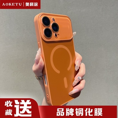 星宇橙秒变大视窗新款17系列手机壳适用iphone17promax专用苹果16pro新机15独特好看14马卡龙全包防摔保护套