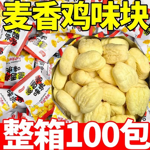 麦香鸡味块非油炸膨化薯片零食