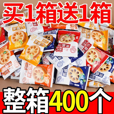 永得利果酱夹心早餐饼干