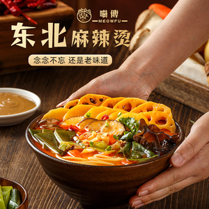 小小疯直播专享