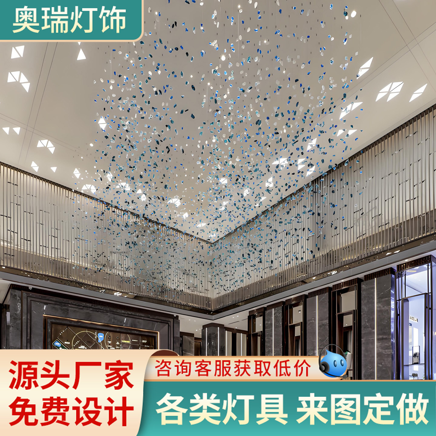 来图定制酒店大堂琉璃石头吊饰灯宴会厅会所灯具售楼部沙盘灯饰,家装灯饰光源,酒店/宴会厅/餐饮吊灯,淘宝优惠券,粉丝福利购,淘宝优惠卷