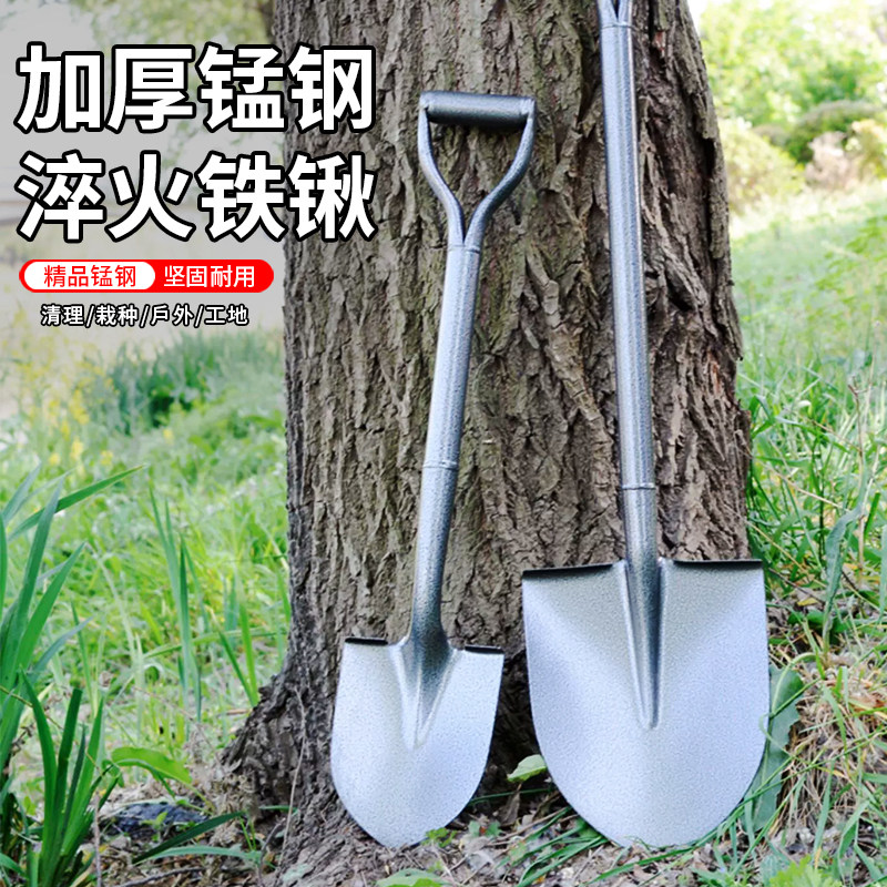 铁锹锰钢铁锨农用工具木耙工兵铲子挖土户外铁锹木柄把平头工兵铲图片