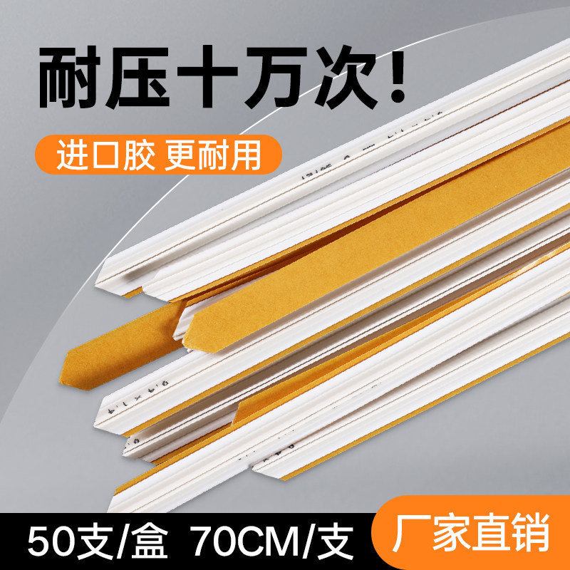 宝预压痕条模切机耐压十万次进口胶水压痕机暗线条速装压痕模图片