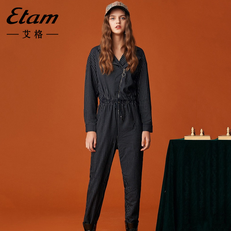 艾格2023春新款女装中长款时尚条纹设计宽松版型成熟气质连体裤子