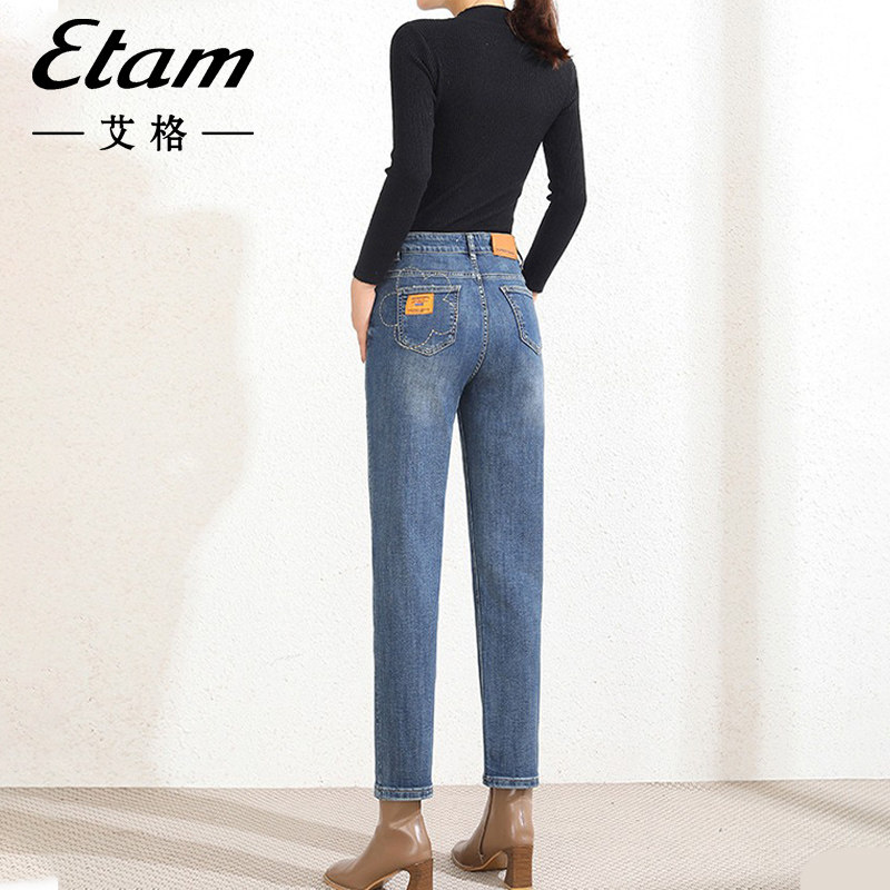 艾格2023春夏季新款牛仔裤女时尚休闲高腰阔腿裤子气质职业直筒裤