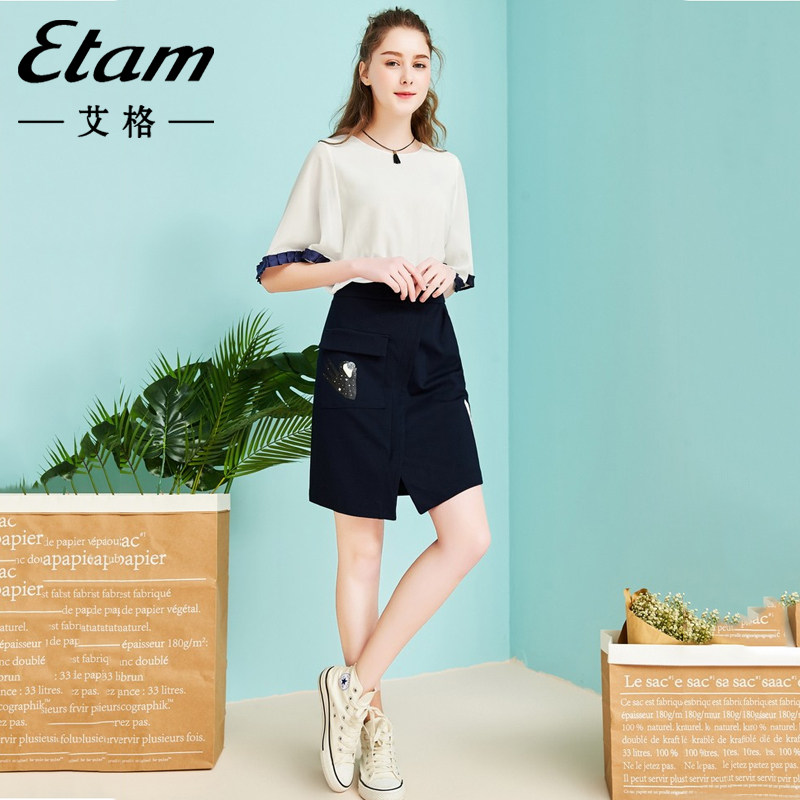艾格2023春夏季新款时尚休闲口袋贴画短裙女宽松趣味学生半身裙子