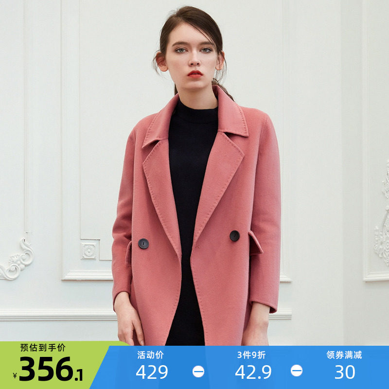 艾格双面呢大衣女2022秋季新款双排扣中长款羊毛呢子外套官方旗舰