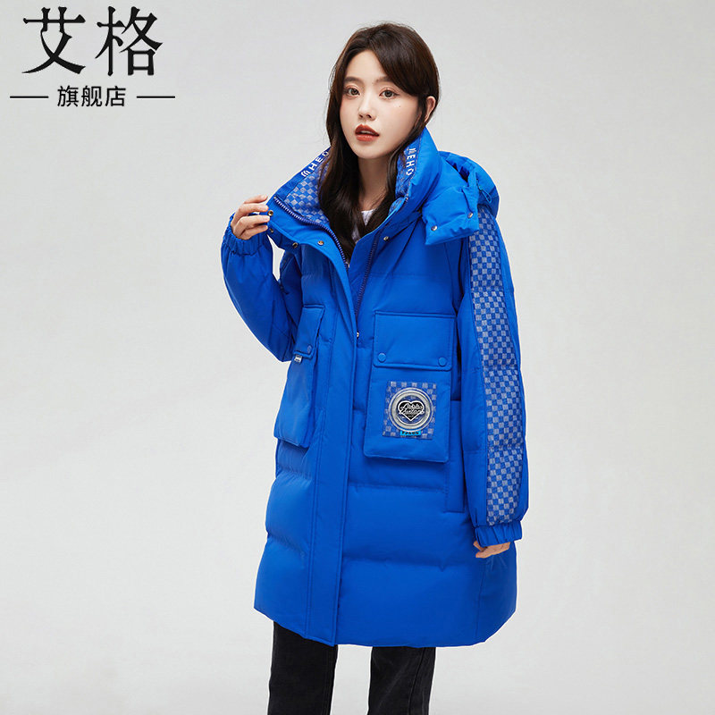艾格旗舰店羽绒服女装2023中长款百搭冬季新款小个子休闲保暖外套