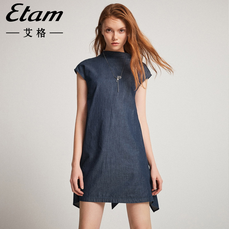 艾格2023夏新款无袖连衣裙青春活力时尚系带简约时尚休闲中短裙子