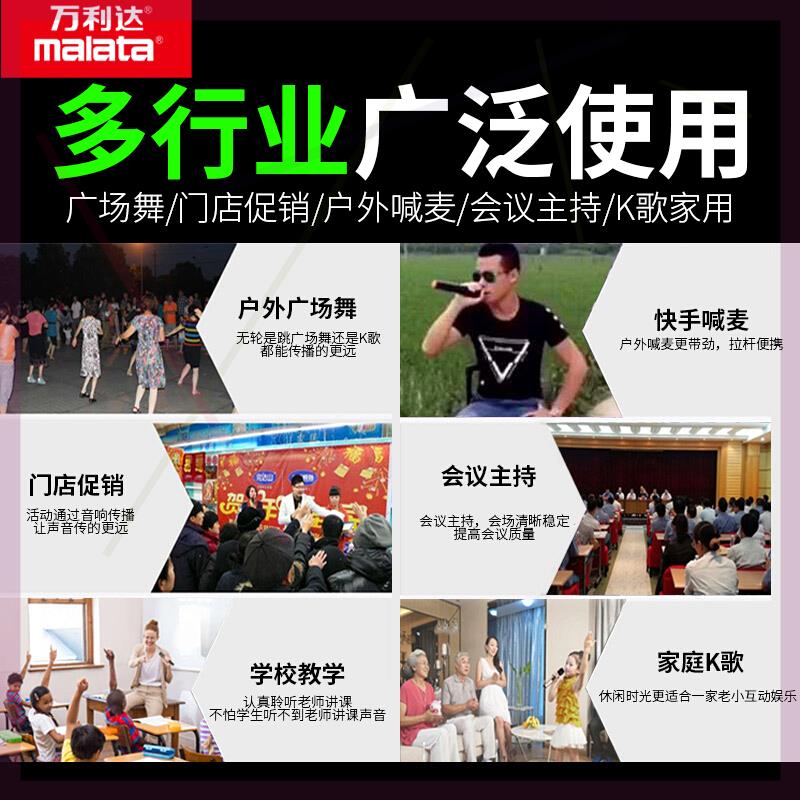 巨匠音响音箱户外18寸广场舞移动拉杆大功率k歌便携式蓝牙