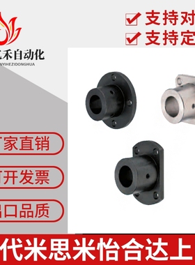 导向轴支座 厚壁加长型STHRBNL/STHCBNL/STHSBNL25/30/35/40/50