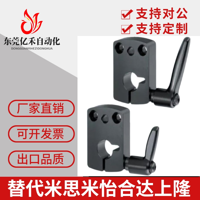 小型位置显示器夹板DPNKM DPNK8 DPNK10 DPNK12 DPNK14