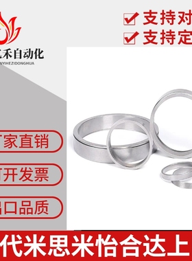 特价Z1型胀紧套KTR150胀套STK300涨紧套RCK50涨套TLK300免键轴套