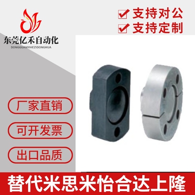 WHG01/02/06/07/11/12/41/42/46/47/51/52-M3/4/5/6/8/10浮动接头