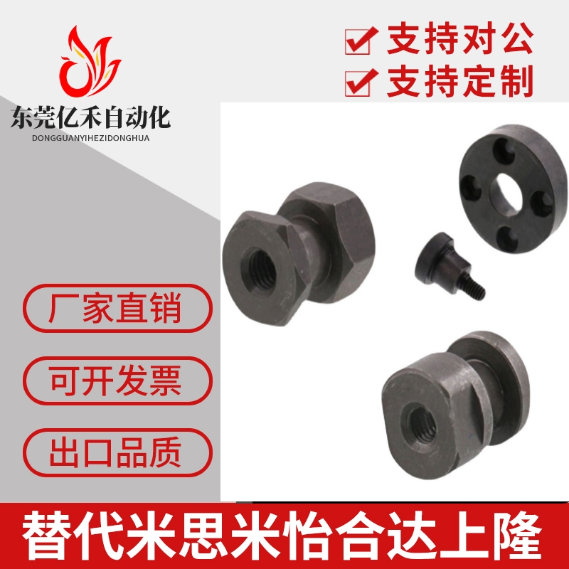 气缸浮动接头圆头现货WHC31-M3-0.5-L2L3L4WHC31-M4/M5/M6/M8/M10