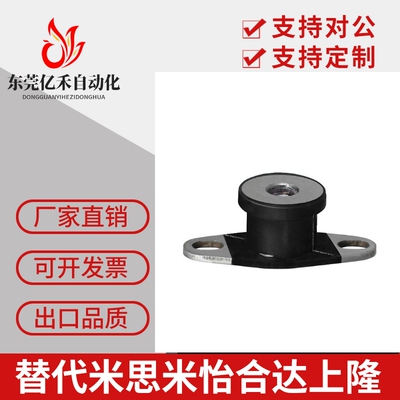 替DBGONA15150/DBGONA20150/EBGONP20150防震橡胶座不锈钢金属芯