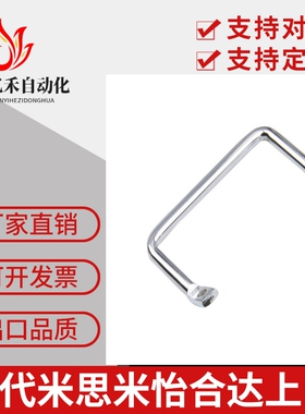 XAF01-L100/L120 侧装型角形拉手XAF06-L100/L120 圆棒扁头把手