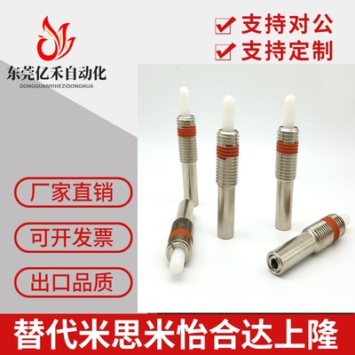 粗牙弹簧柱塞树脂销NPJX3/4/5/6/8/10/12/16-10/15/20/30分度销