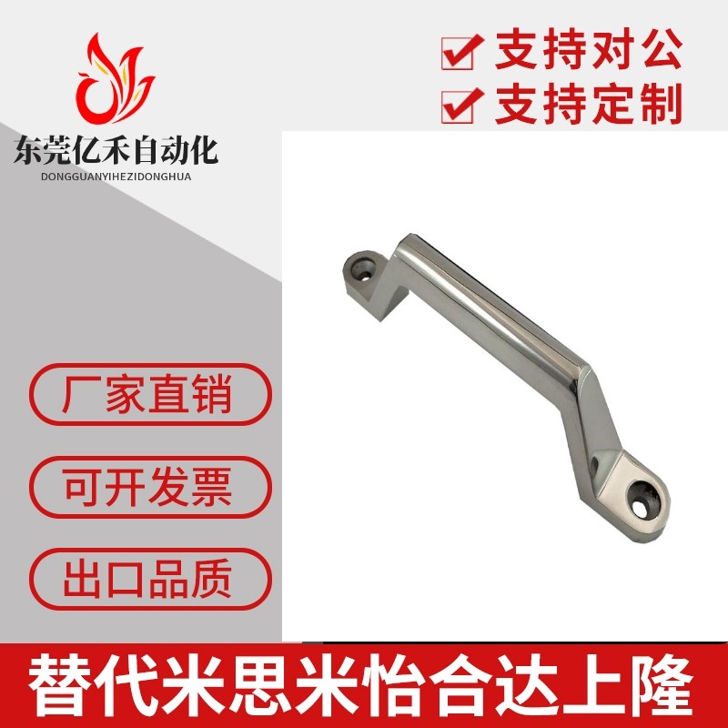 304不锈钢铸件重型拉手