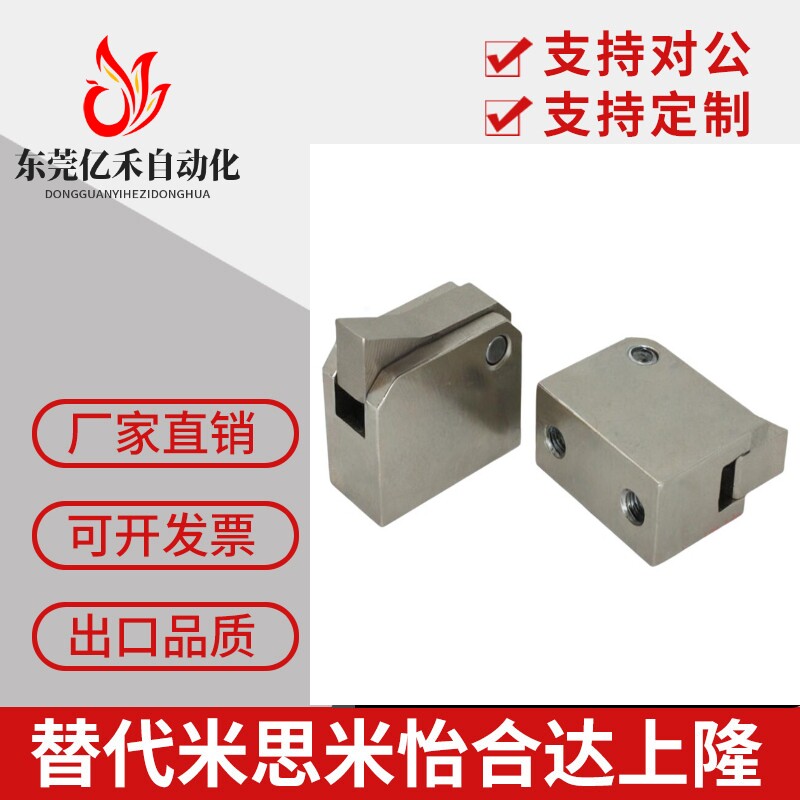 主体全不锈钢止回组件AT