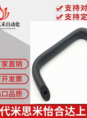 XAG11-L75/L100/L125/L150/L175铝合金内装型B型椭圆形拉手