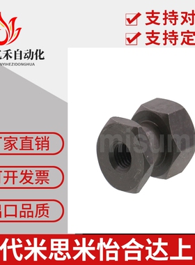 FJR型气缸六角浮动接头M4M5M6M8M10*1.25