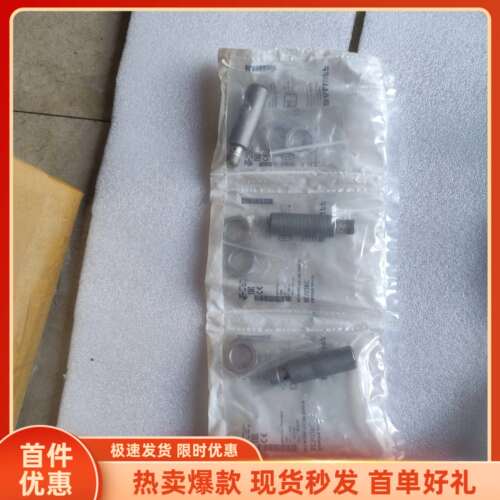议价巴鲁夫 BES02KC BES M18MI-PSC70B-S04G-W63