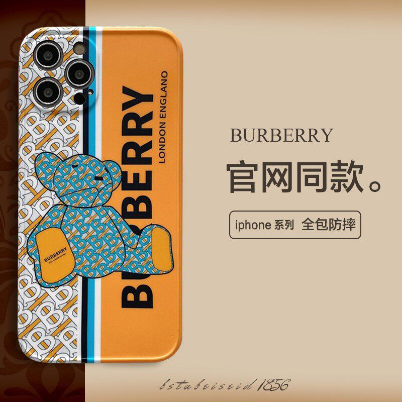 大牌适用苹果14promax手机壳iphone15全包13高级奢侈品12情侣xr奢华11潮8p防摔软壳7欧美xs高端时尚个性男女属于什么档次？