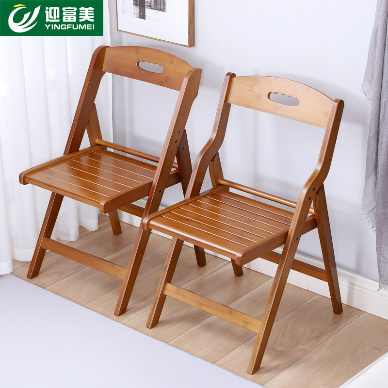 迎富美折叠椅质保三年