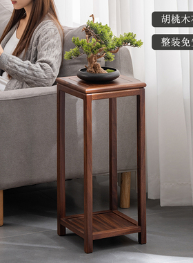 胡桃木花架客厅新中式阳台落地式简约盆景家用木质花几置物架实木