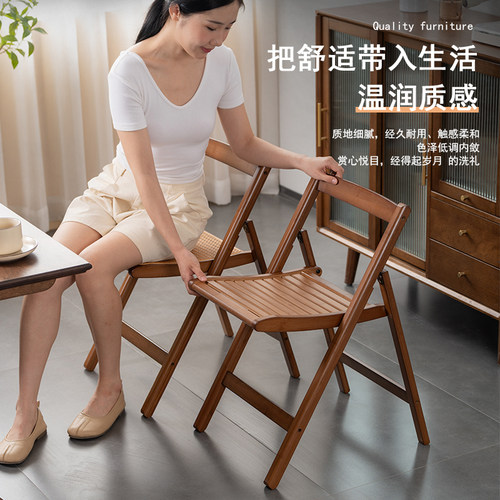 免安装便携式折叠椅小户型