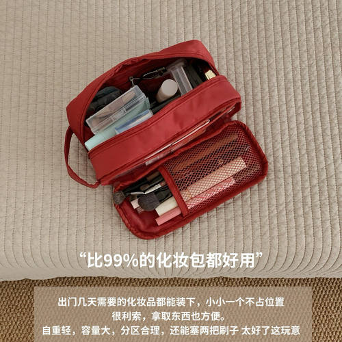 双拉链化妆包！网纱分区化妆刷收纳包笔袋大容量便携旅行洗漱包女