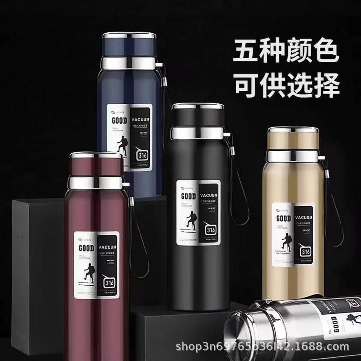 进口长效保温茶壶式不锈钢杯｜+