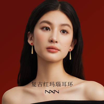 复古红玛瑙耳环轻奢高级感气质大气独特绝美2025秋冬耳饰简单大方