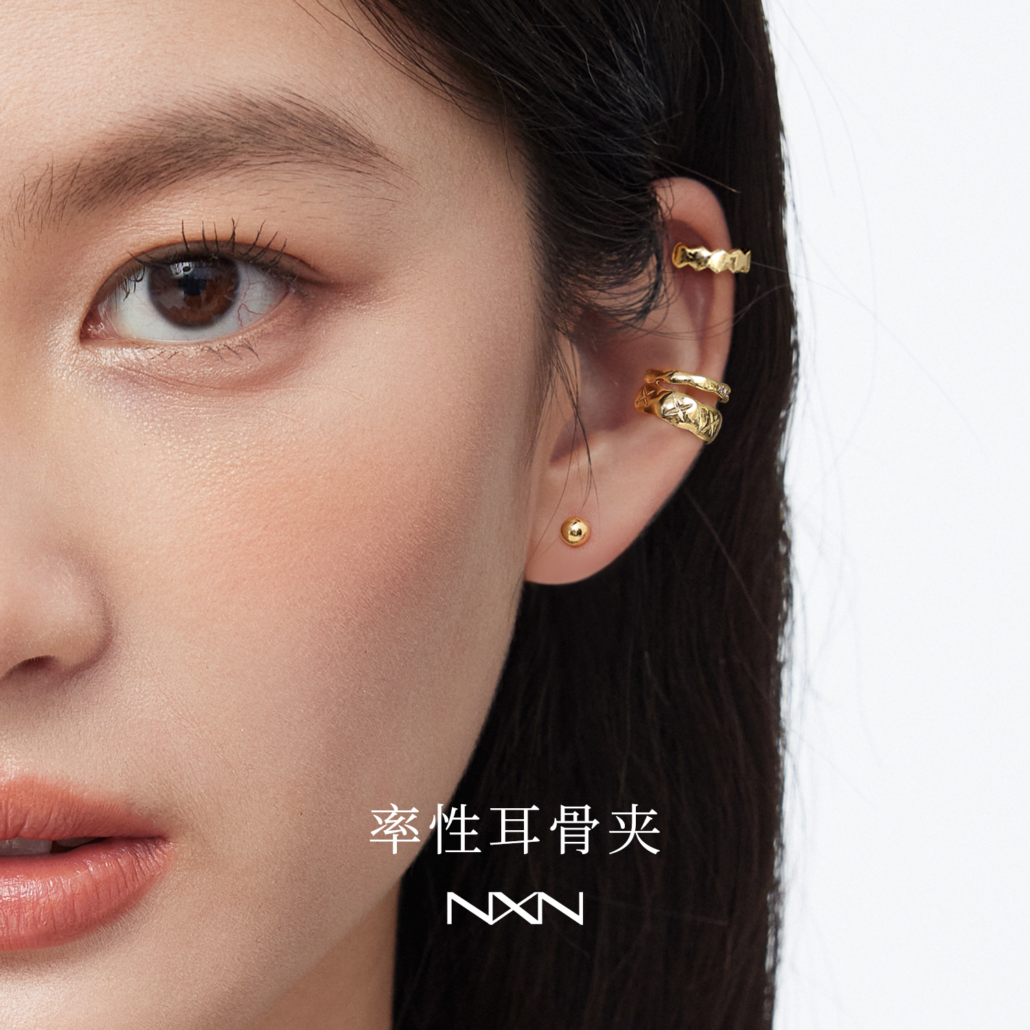 法式气质高级感金色耳骨夹2025新款爆款轻奢小众设计感无耳洞耳夹