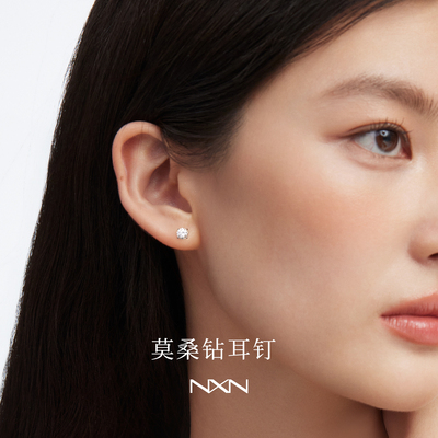 爆闪莫桑钻耳钉2025新款爆款高级感s999纯银莫桑石耳骨钉爆闪锆石